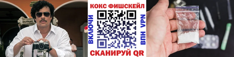 Где купить Ипатово АМФЕТАМИН  СК  COCAIN  Меф мяу мяу  Канабис  mega ссылки  Гашиш 