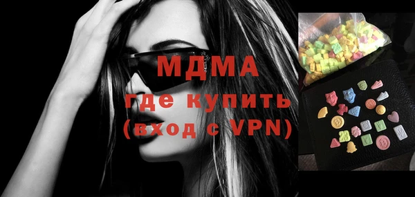 кокс Аркадак
