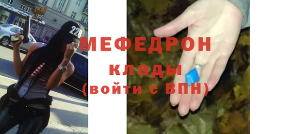 кокс Аркадак