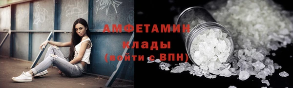 кокс Аркадак