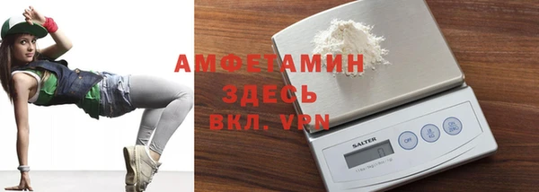 кокс Аркадак