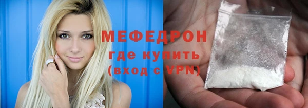 гидропоника Протвино