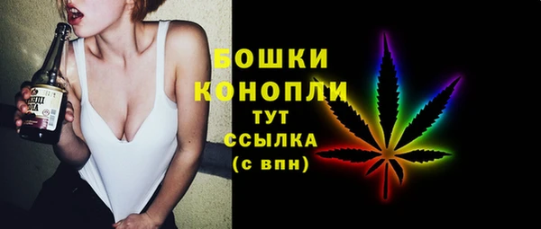 героин Арсеньев