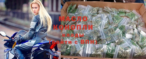 героин Арсеньев