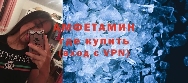 кокс Аркадак