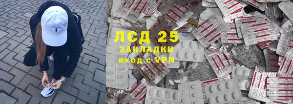 кокс Аркадак