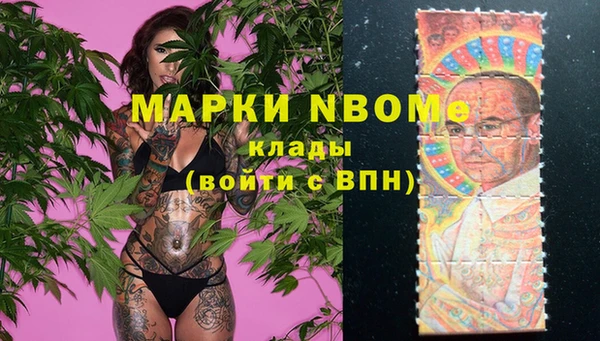 кокс Аркадак