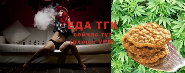 амф Приозерск