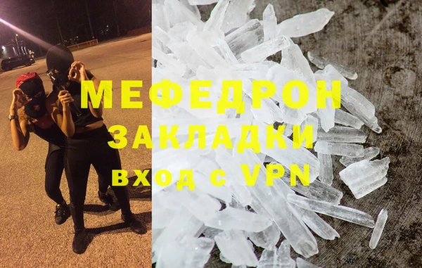 героин Арсеньев