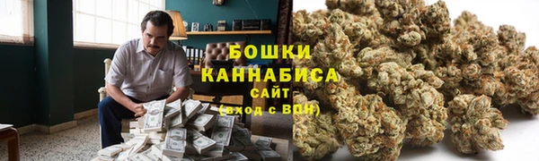 героин Арсеньев