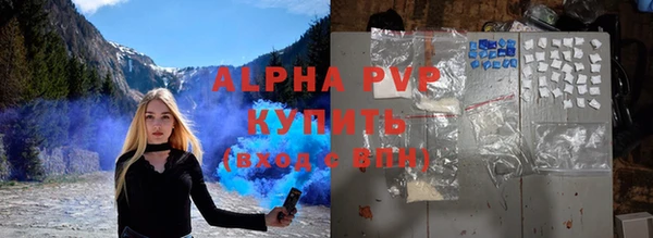 кокс Аркадак